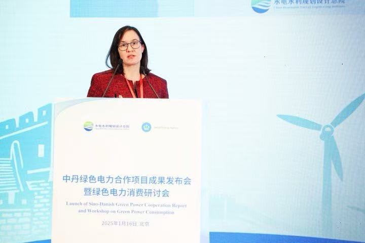 Helena Uhde presents the new Sino-Danish Green Power Cooperation Report